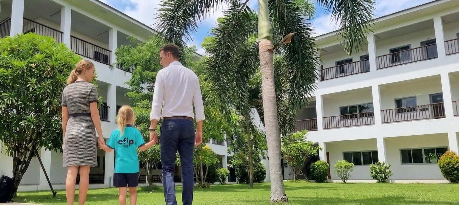 การรับสมัคร